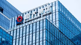 Gã khổng lồ bất động sản Trung Quốc chật vật để tái cơ cấu khoản nợ