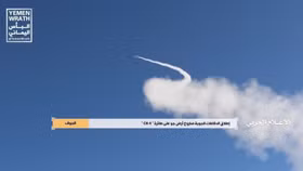 Yemen: Tên lửa Houthi lại bắn rơi thêm một UAV Trung Quốc của Ả rập Xê út