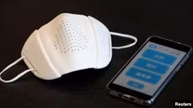 Nhật Bản giới thiệu khẩu trang thông minh "biết nói", dịch sang 8 ngôn ngữ khác nhau