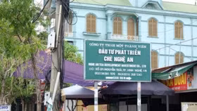 Chậm công bố BCTC năm 2022, TCty Chè Nghệ An bị tạm dừng giao dịch cổ phiếu