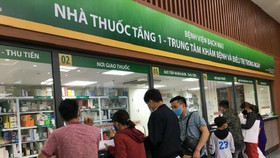 Bộ Y tế hủy thầu 57 mặt hàng thuốc chưa có kết quả lựa chọn nhà thầu