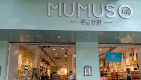 Mumuso - Một "Khai Silk" thứ 2 lừa dối người tiêu dùng?