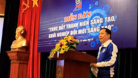 Sẽ có quỹ hỗ trợ khởi nghiệp cho doanh nghiệp nhỏ và vừa