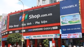 FPT Retail sắp chào sàn HOSE với giá 125.000 đồng/cổ phiếu