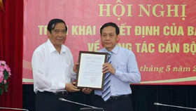 Ông Nguyễn Thanh Hải được bổ nhiệm làm Phó trưởng Ban Nội chính Trung ương