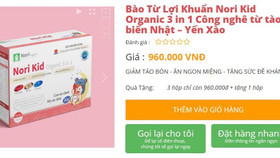 Bộ Y tế cảnh báo Rockman, Gluwhite, Nori Kid vi phạm quy định quảng cáo