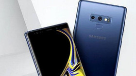 Rò rỉ ảnh của Galaxy Note 9, không nhiều khác biệt so với tiền nhiệm