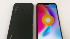 Huawei P20 Lite cũng sẽ có "tai thỏ" như Iphone X