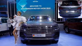 Thu hồi toàn bộ ô tô có bản đồ đường lưỡi bò