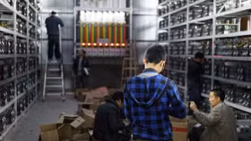 Nhập "Trâu" đào tiền ảo: Các bộ muốn "dừng", Bộ Công Thương đề xuất không cấm