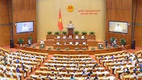 Bế mạc Kỳ họp thứ 7, Quốc hội khóa XIV