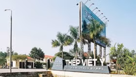 Bán chui cổ phiếu sếp Thép Việt Ý bị xử phạt 55 triệu đồng