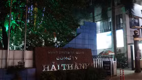 Bắt tạm giam cháu ruột “Út trọc" và một số sỹ quan cao cấp