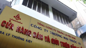 Thanh tra việc sử quản lý và thoái vốn của Vinataba trong giai đoạn 2013 - 2017