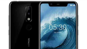 Hôm nay (18/7), HDM Global ra mắt Nokia X5