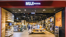 Chuỗi cửa hàng bán lẻ nổi tiếng toàn cầu Muji sắp vào Việt Nam