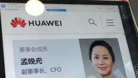 Trung Quốc đề nghị Mỹ rút lại yêu cầu dẫn độ CFO Huawei