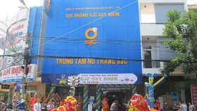 Chậm cổ phần hóa để tránh... sai sót