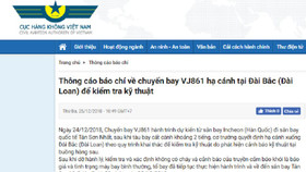 Chuyến bay VJ861 của Vietjet hạ cánh tại Đài Loan để kiểm tra kỹ thuật?