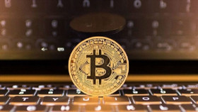 Hà Nội cấm sử dụng Bitcoin trong thương mại điện tử