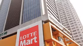 Tập đoàn Lotte sẽ đầu tư 11 tỷ USD vào bán lẻ trong 5 năm tới