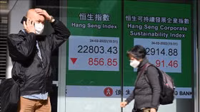 Chiều 11/4, chứng khoán châu Á chìm trong sắc đỏ