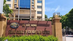 COMA bị UBCKNN xử phạt 70 triệu đồng do vi phạm hành chính trong lĩnh vực chứng khoán