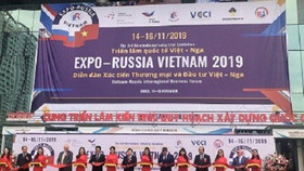 Triển lãm Việt Nga 2022: Sẽ thúc đẩy phát triển hơn nữa quan hệ thương mại, đầu tư hai chiều