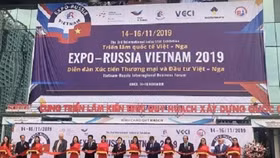 Triển lãm Việt Nga 2022: Sẽ thúc đẩy phát triển hơn nữa quan hệ thương mại, đầu tư hai chiều