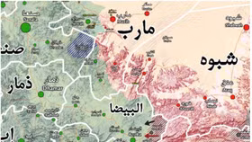 Chiến trường Yemen: Liên quân do Ả rập Xê út dẫn đầu tấn công đánh chiếm tỉnh al-Baydha