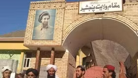 Taliban tuyên bố kiểm soát toàn bộ Afghanistan, bao gồm cả tỉnh Panjshir