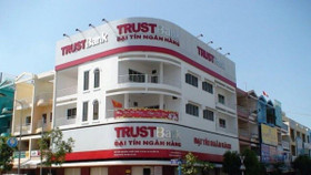 Giai đoạn 2 đại án VNCB: Khởi tố thêm 6 cựu lãnh đạo TrustBank