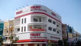 Giai đoạn 2 đại án VNCB: Khởi tố thêm 6 cựu lãnh đạo TrustBank