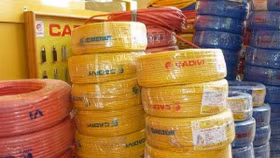 Gelex muốn mua thêm 2,9 triệu cổ phần Cadivi