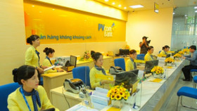 PVcomBank hỗ trợ doanh nghiệp vay mua các loại ô tô