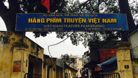 Mang đất vàng cho thuê, Hãng Phim truyện vẫn nợ tiền thuê đất của Nhà nước