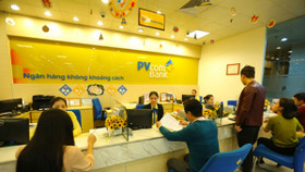 PVcomBank mới chỉ bán được hơn 3,6 triệu cổ phần PVI