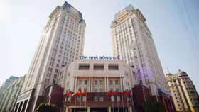 Ngày 25/12, diễn ra phiên IPO lịch sử của Tổng công ty Sông Đà