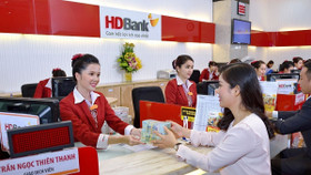 Moody’s nâng bậc xếp hạng tín nhiệm của HDBank lên B1