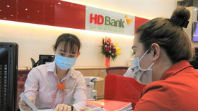 Moody’s giữ nguyên xếp hạng tín nhiệm B1 cho HDBank