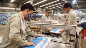 CTCP CMC bị UBCKNN phạt 85 triệu đồng do không công bố nhiều tài liệu