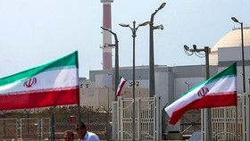 Anh, Pháp, Đức chính thức cáo buộc Iran phá vỡ thoả thuận hạt nhân