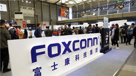 Foxconn Việt Nam tuyển 1.000 lao động sau khi đổ tiền vào dự án lớn tại Bắc Giang