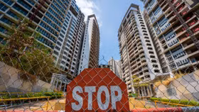 Bộ Tài chính: Công ty bảo hiểm không được đầu tư bất động sản