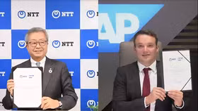 NTT và SAP đẩy mạnh hợp tác chiến lược trên phạm vi toàn cầu