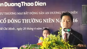 Cổ phiếu HAR tăng trần, anh em Chủ tịch HĐQT đua nhau gom cổ phiếu