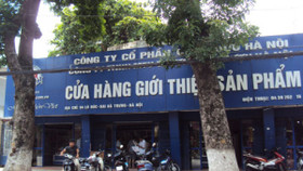 Hà Nội: Một dự án trường học bị "hô biến" thành cao ốc?