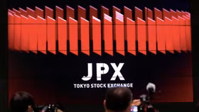 Chứng khoán châu Á giảm điểm trong bối cảnh hoài nghi vắc-xin, lo ngại kinh tế