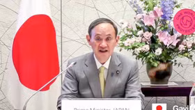 Nhật Bản cam kết đóng góp lên đến 1 tỷ USD cho COVAX