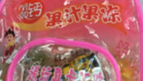 Kẹo thạch sữa trái cây bị thu hồi tại Anh vì chứa chất cấm